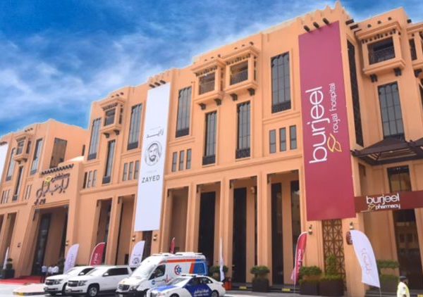 Burjeel Royal Hospital Al Ain, UAE