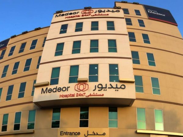 Medeor Hospital Dubai, UAE