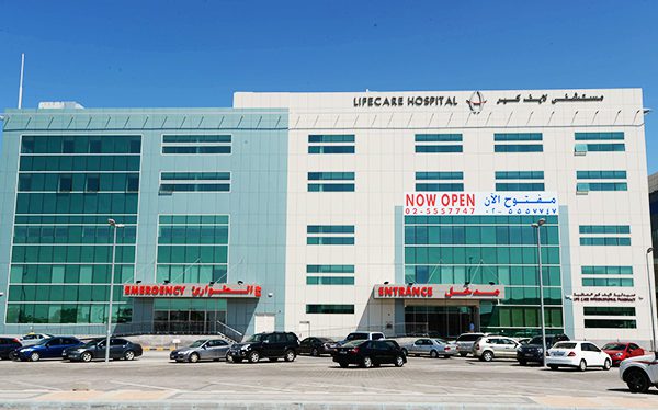 Lifecare Hospital, Abu Dhabi, UAE