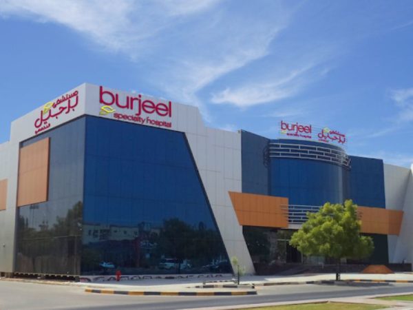 Burjeel Spaciality Hospital Sharjah, UAE