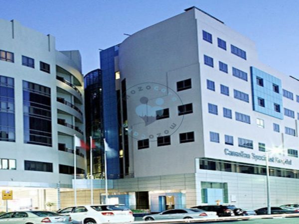 Canadian Specialist Hospital Dubai, UAE