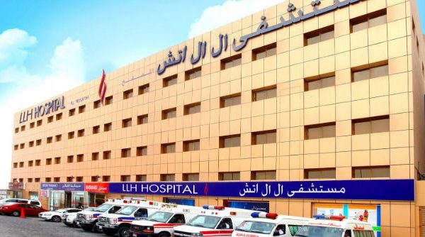 LLH Hospital Abu Dhabi, UAE.