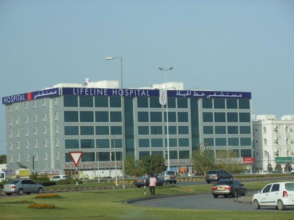 Lifeline Hospital- UAE