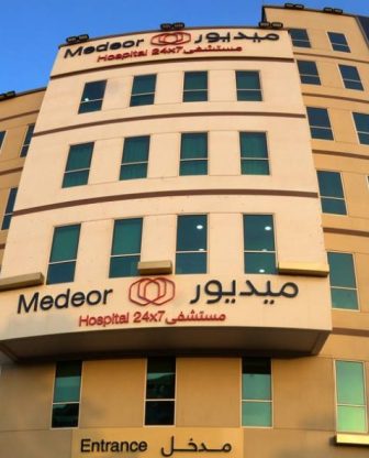 Medeor Hospital Dubai, UAE