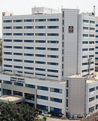 Manipal Hospitals Bangalore, India